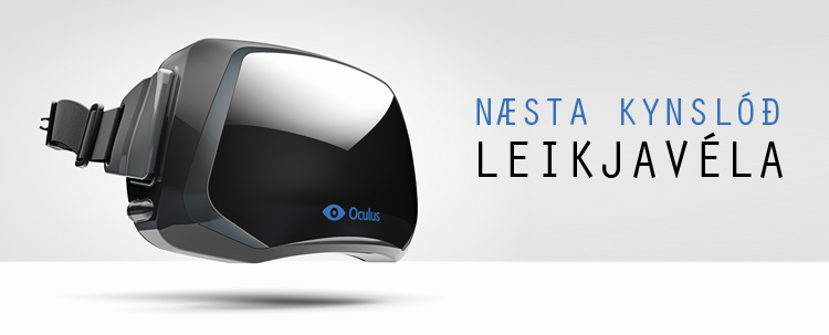 Næsta kynslóð leikjavéla