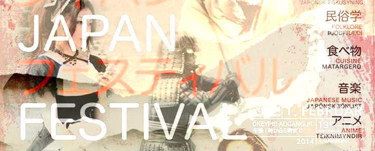 Japanshátíð og cosplay 1. febrúar