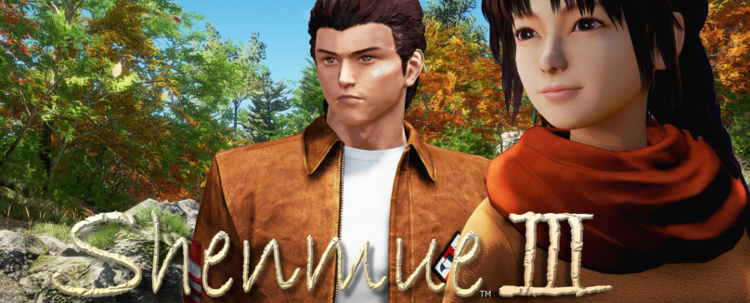 E3 2015: Shenmue 3 fjármagnaður í gegnum Kickstarter
